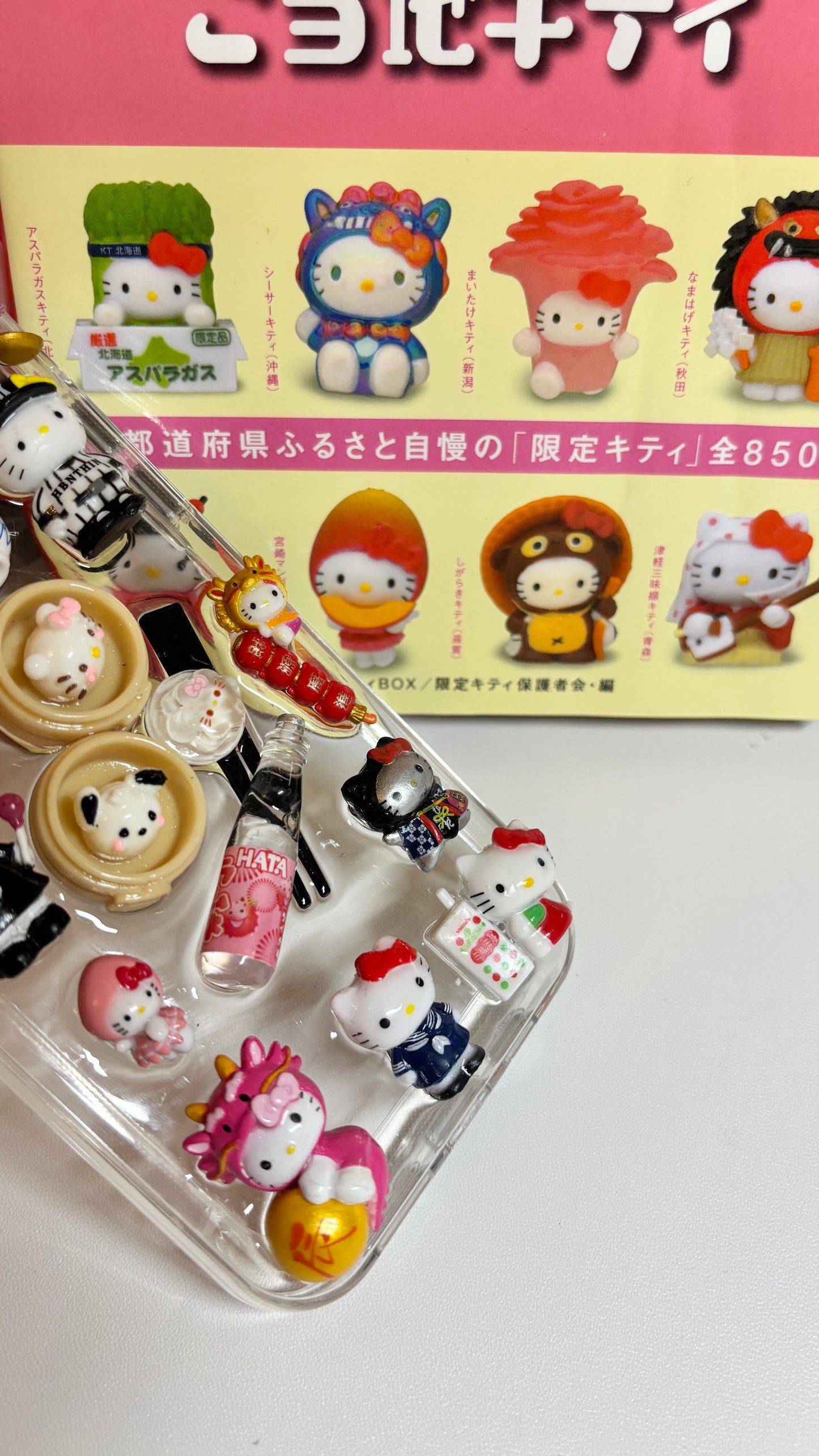 KITTY IN JAPAN - phone case